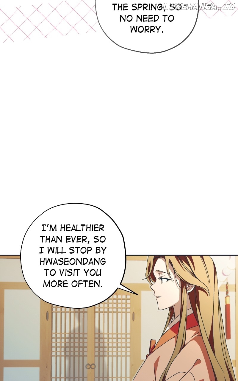 Darby, the Dizzying Flow Chapter 54 - page 28
