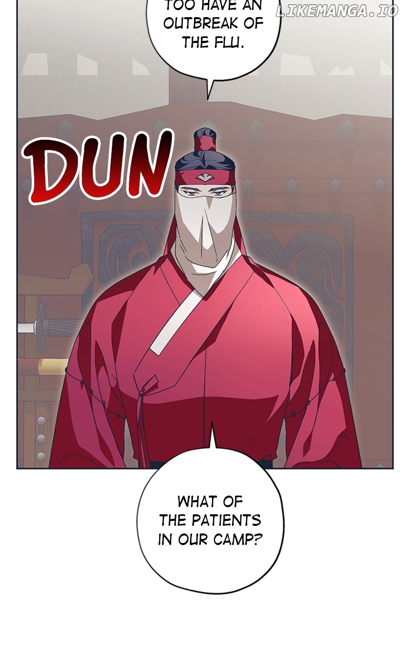 Darby, the Dizzying Flow Chapter 40 - page 4