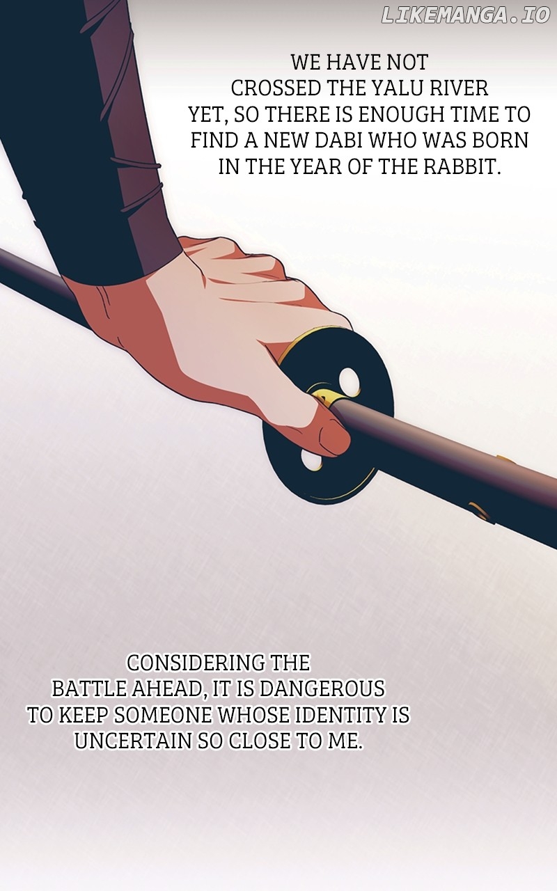 Darby, the Dizzying Flow Chapter 40 - page 54