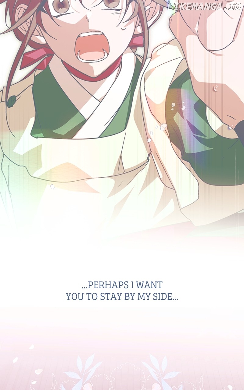 Darby, the Dizzying Flow Chapter 40 - page 76