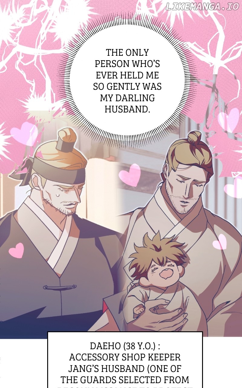 Darby, the Dizzying Flow Chapter 53 - page 17