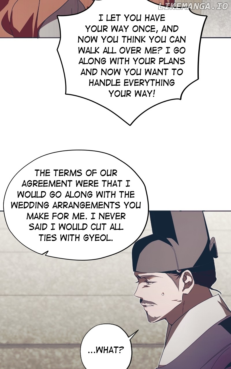 Darby, the Dizzying Flow Chapter 53 - page 27