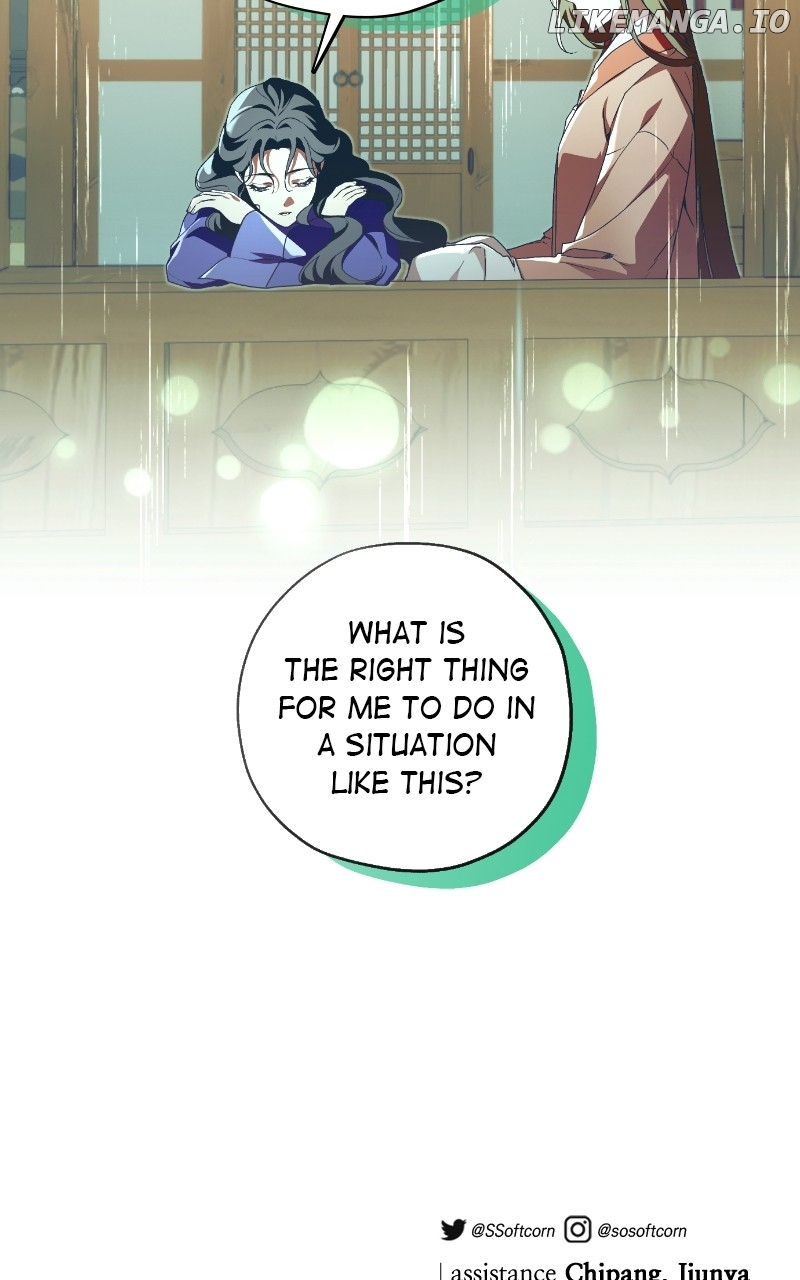 Darby, the Dizzying Flow Chapter 53 - page 78