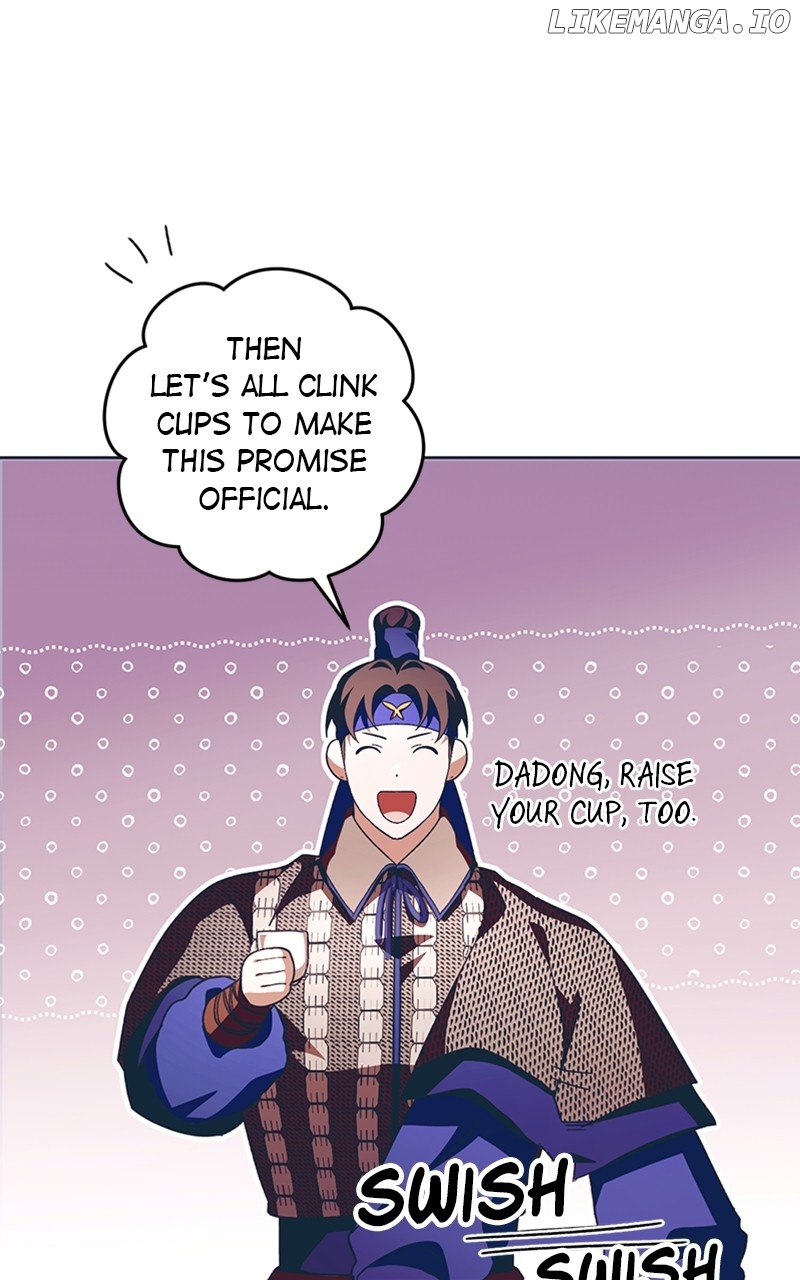 Darby, the Dizzying Flow Chapter 39 - page 79
