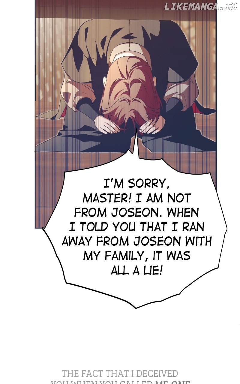 Darby, the Dizzying Flow Chapter 51 - page 80