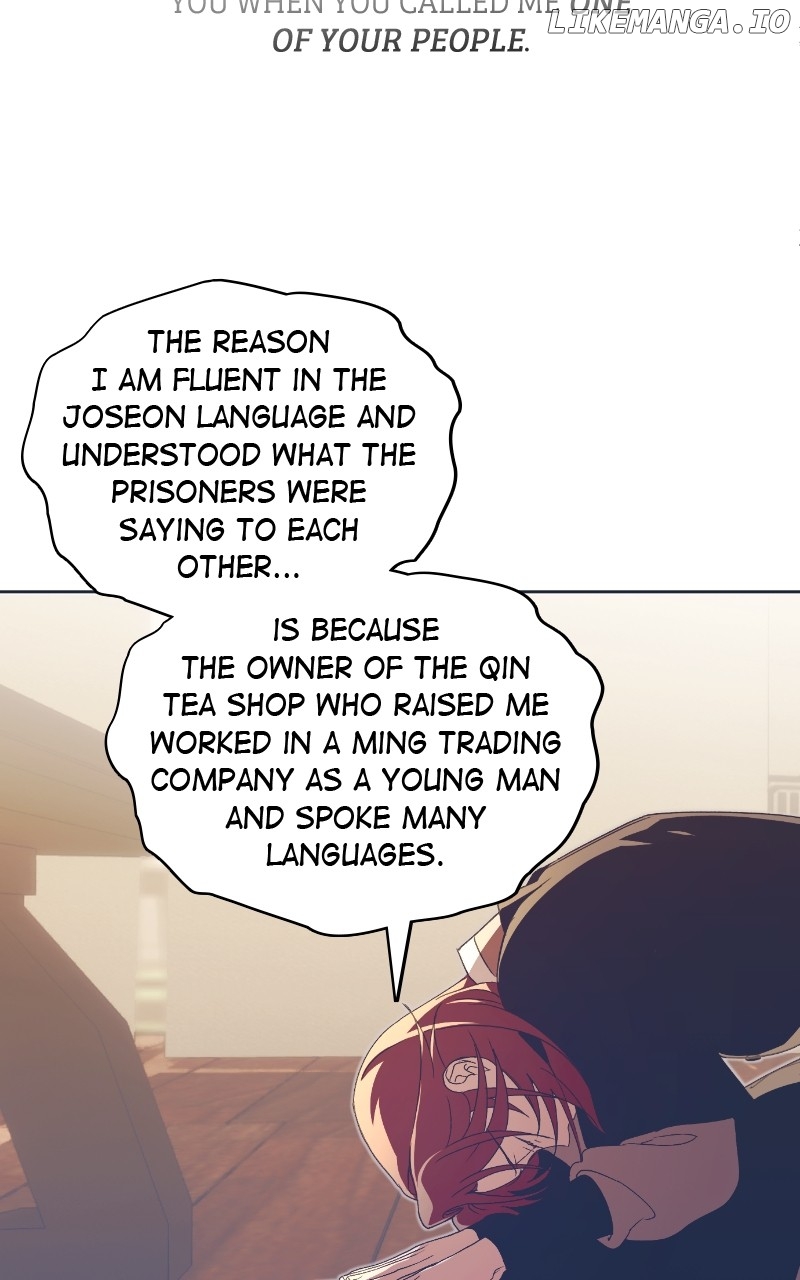 Darby, the Dizzying Flow Chapter 51 - page 81