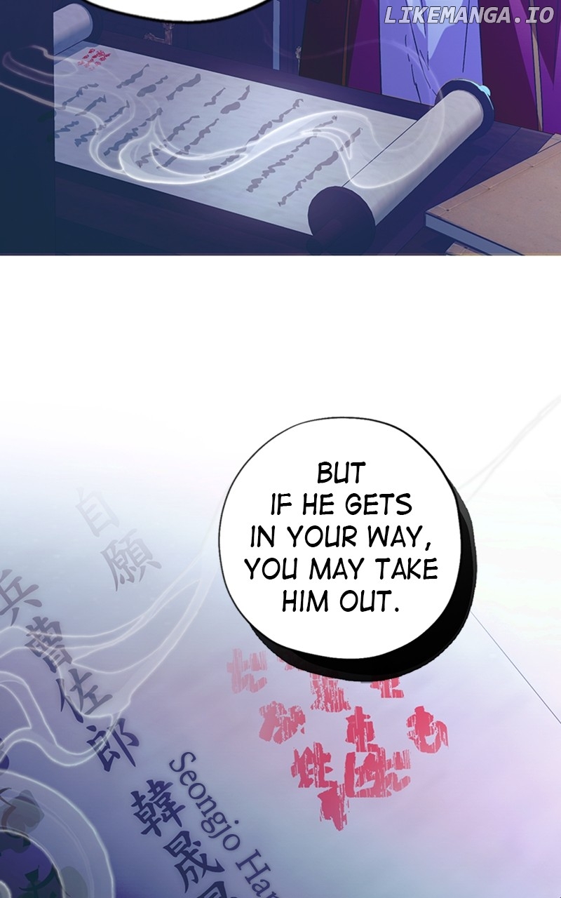 Darby, the Dizzying Flow Chapter 37 - page 38
