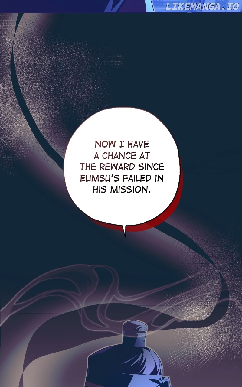 Darby, the Dizzying Flow Chapter 50 - page 25