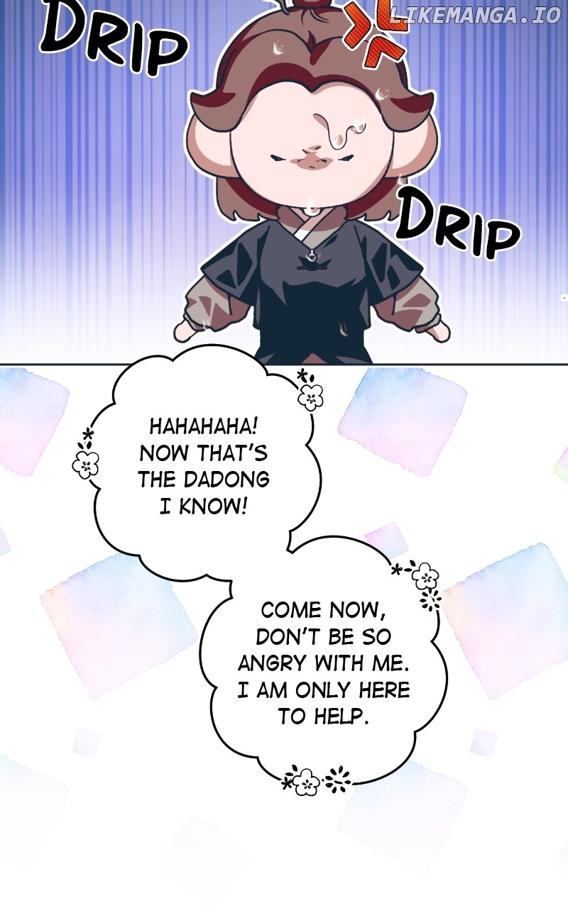 Darby, the Dizzying Flow Chapter 50 - page 47
