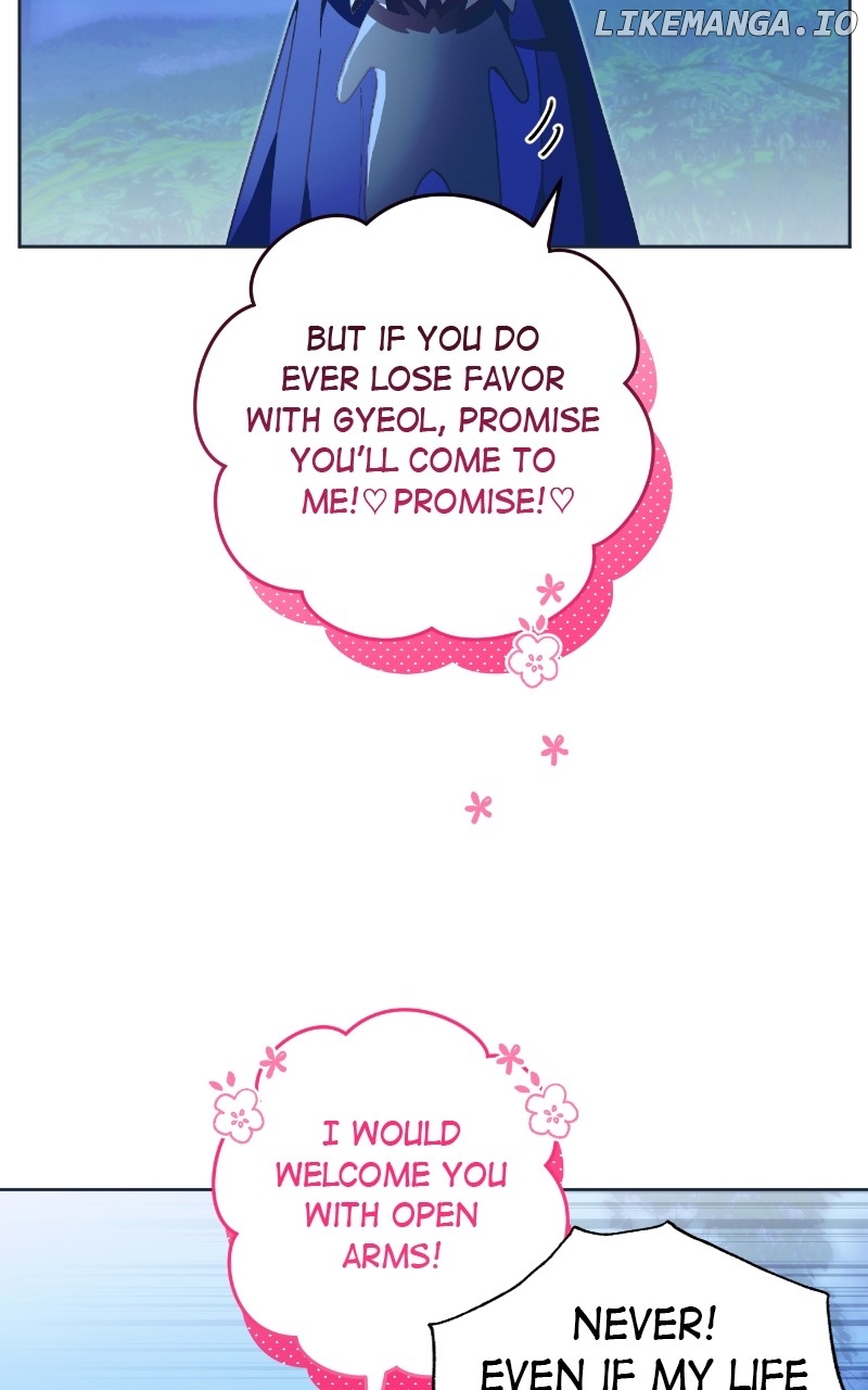 Darby, the Dizzying Flow Chapter 50 - page 71