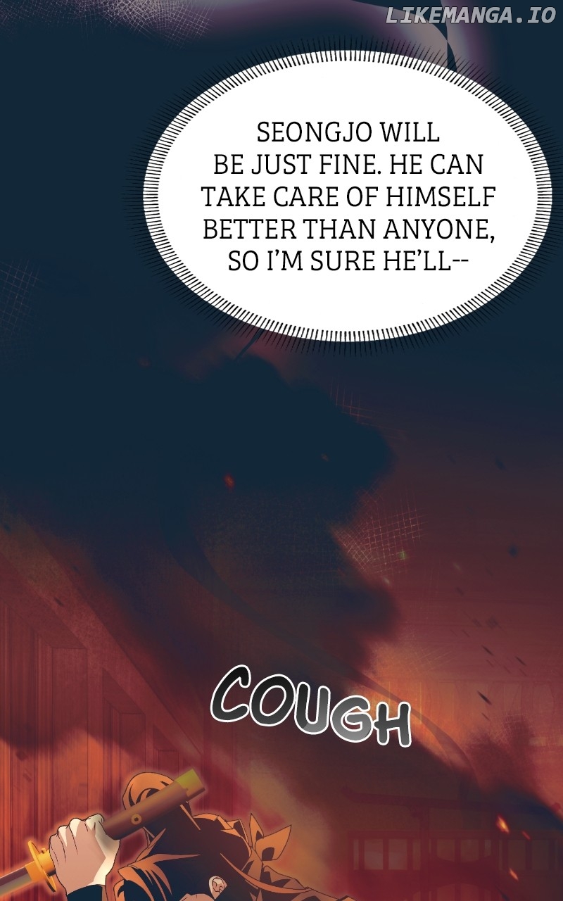 Darby, the Dizzying Flow Chapter 60 - page 73