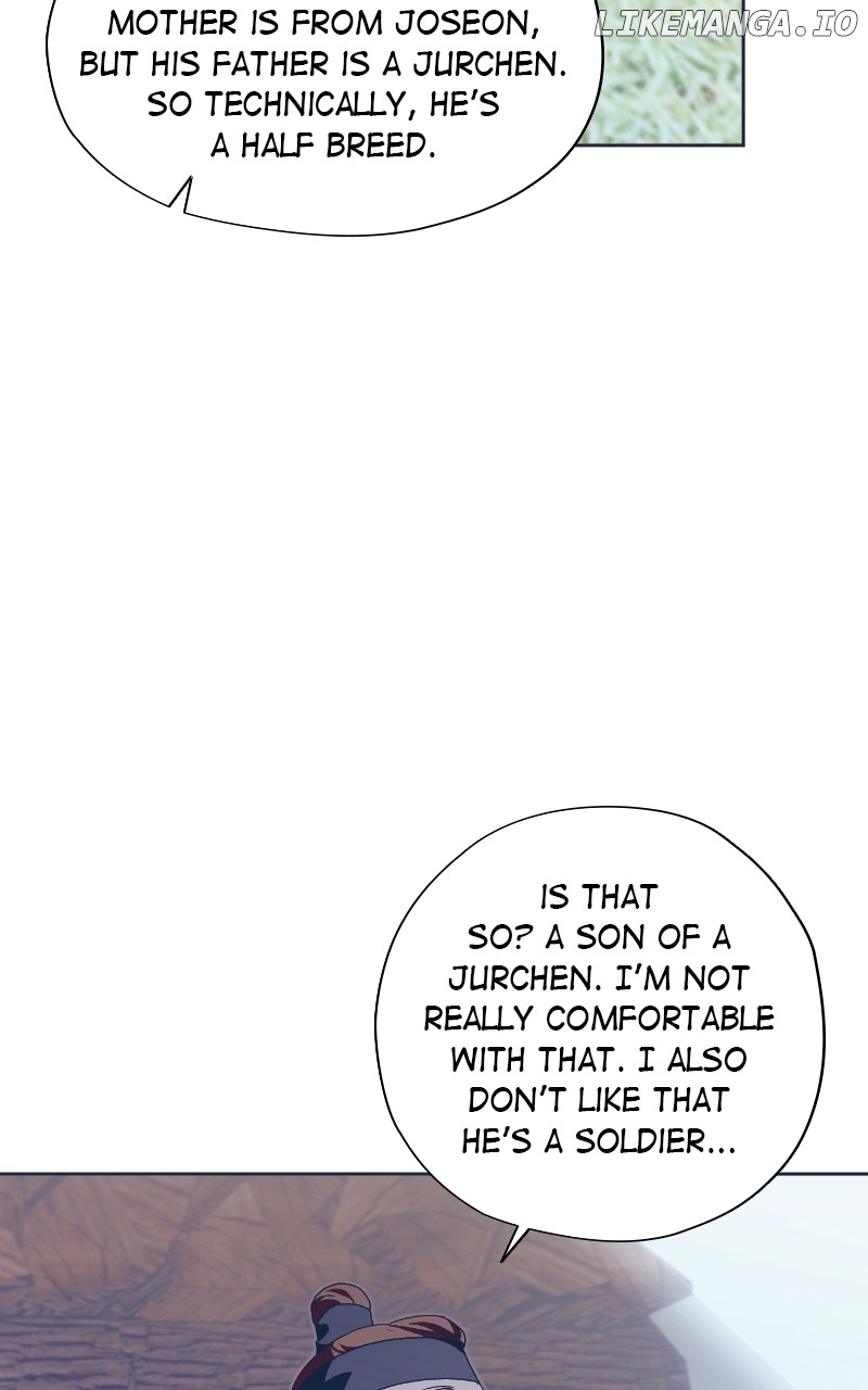 Darby, the Dizzying Flow Chapter 49 - page 17