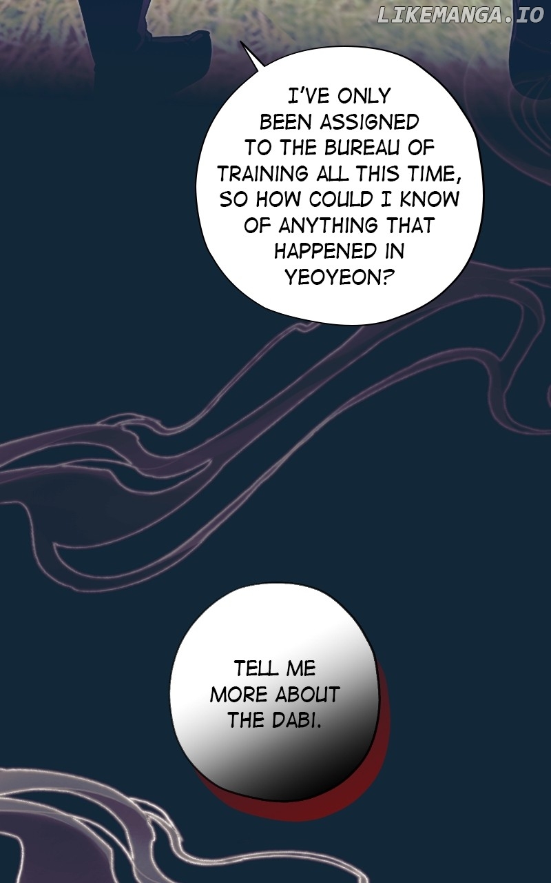 Darby, the Dizzying Flow Chapter 49 - page 24