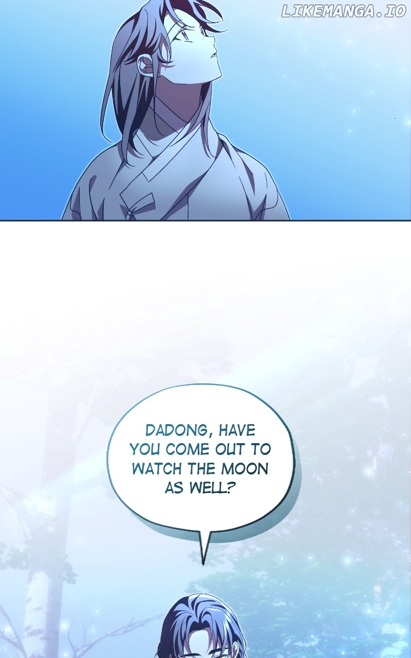 Darby, the Dizzying Flow Chapter 49 - page 58