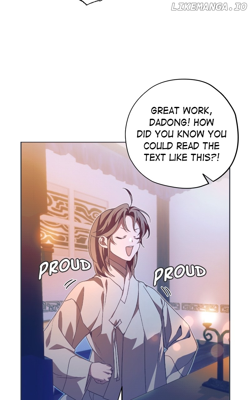 Darby, the Dizzying Flow Chapter 49 - page 76