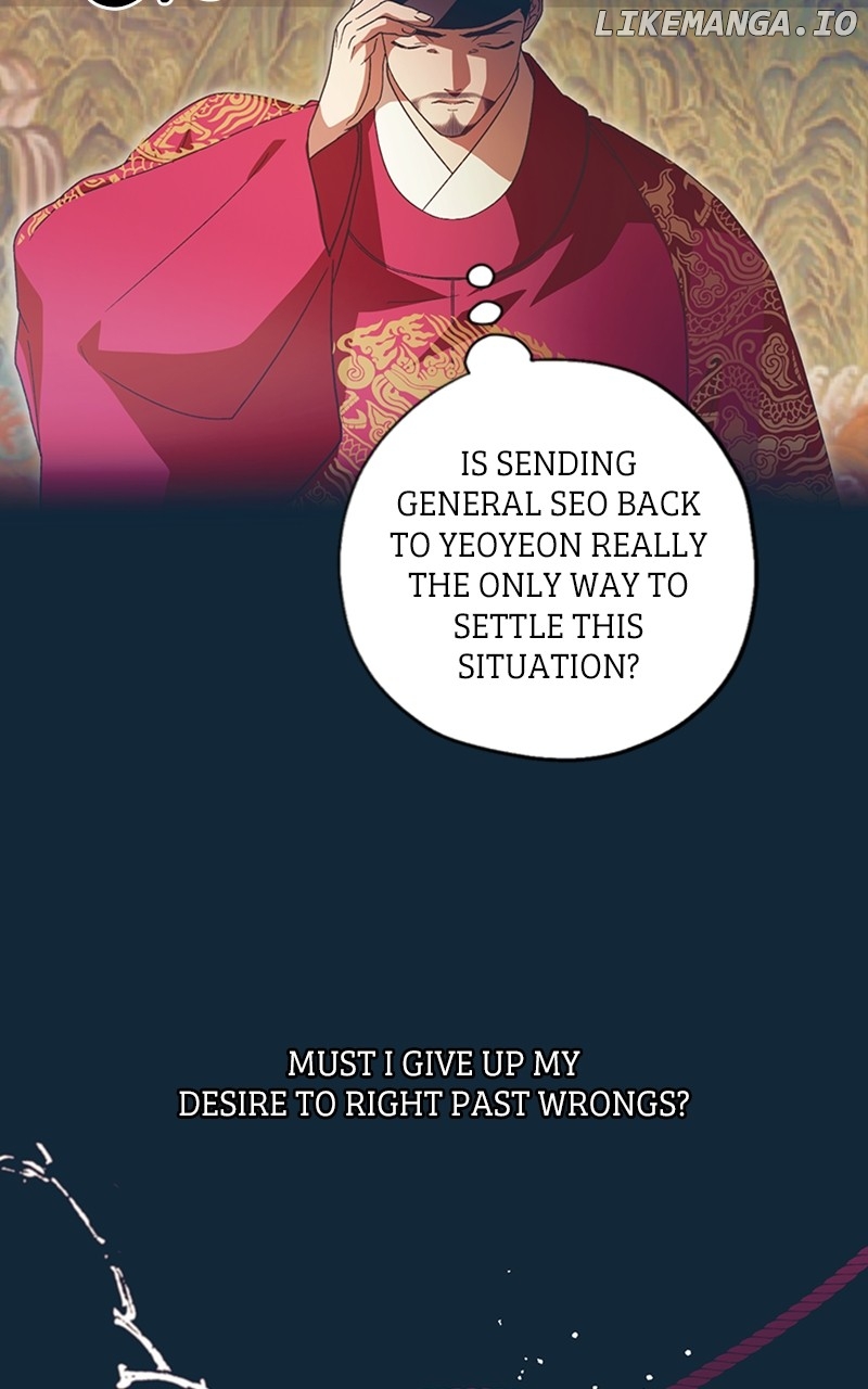 Darby, the Dizzying Flow Chapter 36 - page 21