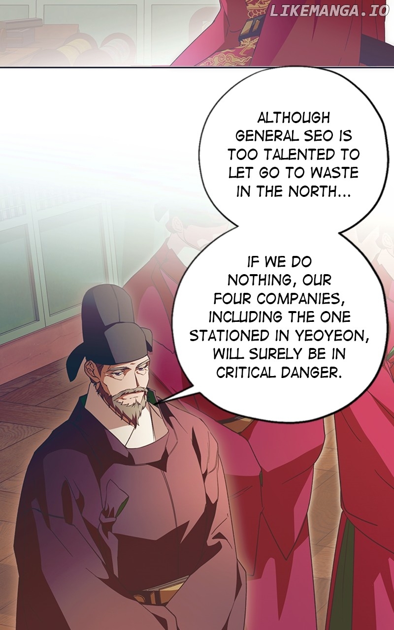 Darby, the Dizzying Flow Chapter 36 - page 26