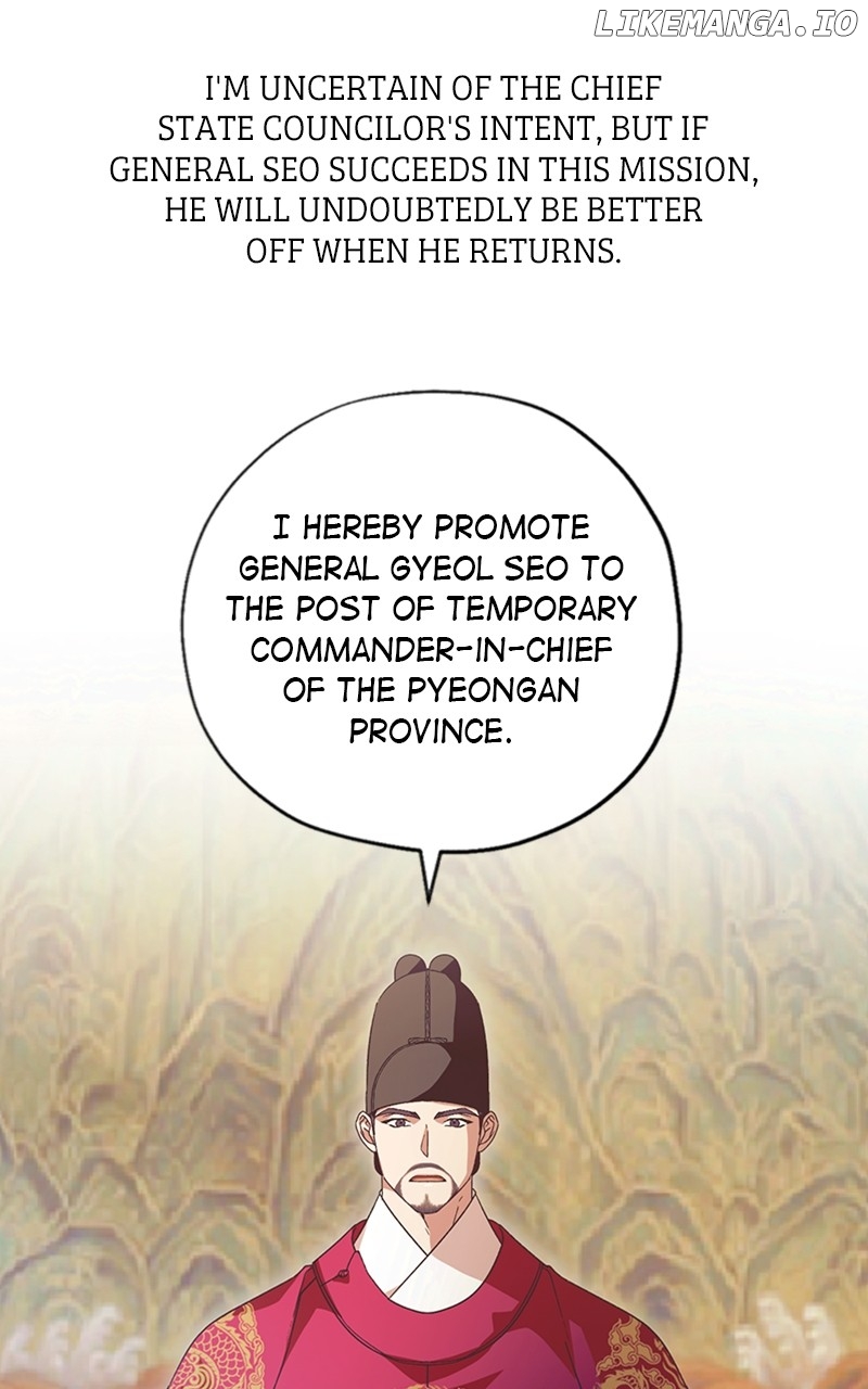 Darby, the Dizzying Flow Chapter 36 - page 35
