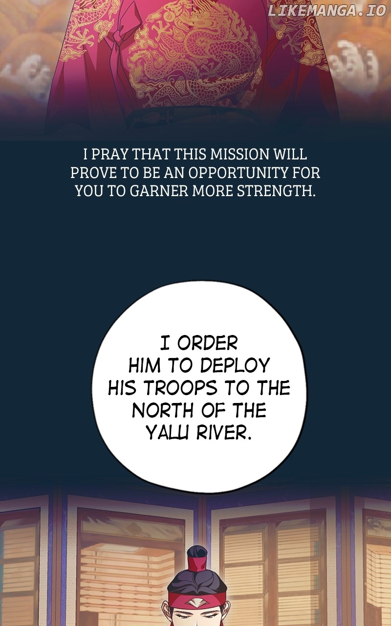 Darby, the Dizzying Flow Chapter 36 - page 36