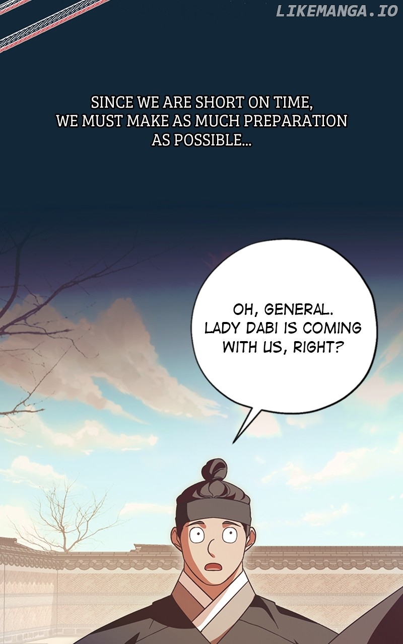 Darby, the Dizzying Flow Chapter 36 - page 46