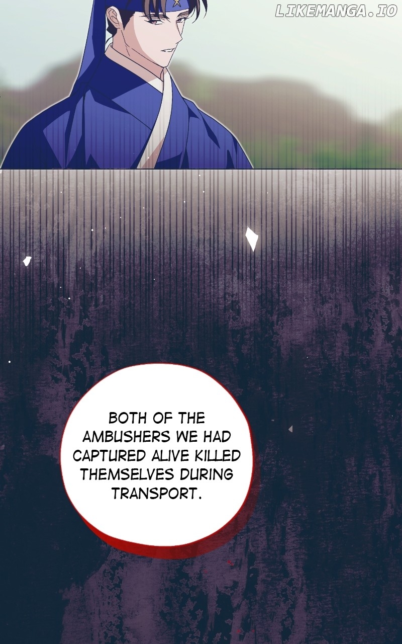 Darby, the Dizzying Flow Chapter 48 - page 23