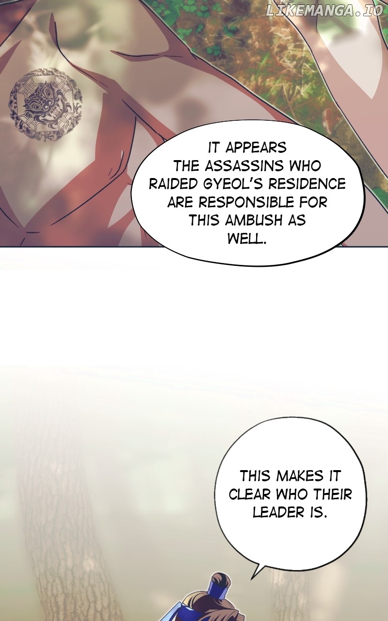 Darby, the Dizzying Flow Chapter 48 - page 26