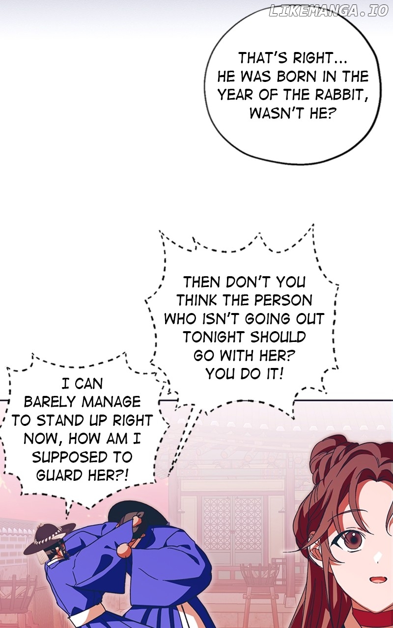 Darby, the Dizzying Flow Chapter 35 - page 43