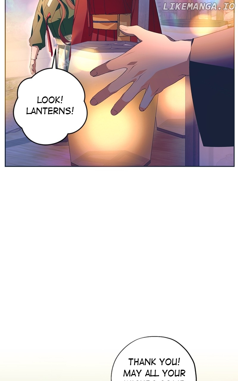 Darby, the Dizzying Flow Chapter 35 - page 81