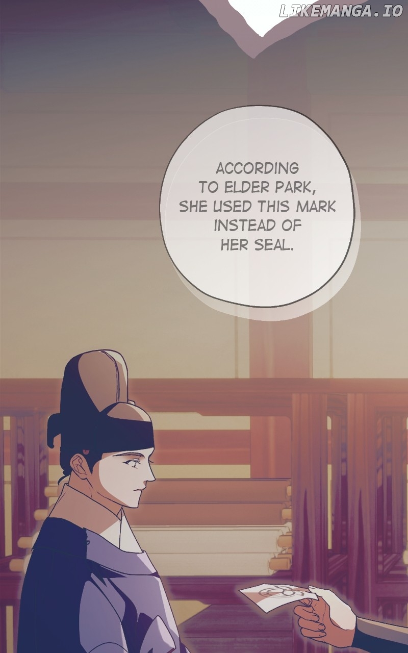 Darby, the Dizzying Flow Chapter 81 - page 43