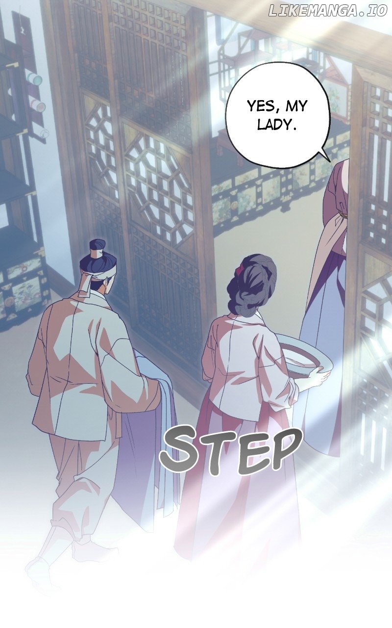 Darby, the Dizzying Flow Chapter 81 - page 6