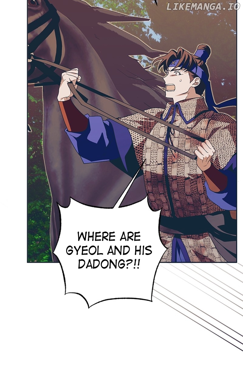 Darby, the Dizzying Flow Chapter 47 - page 4