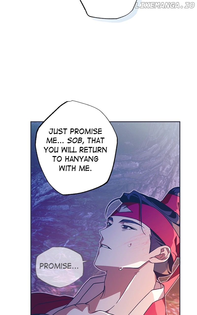 Darby, the Dizzying Flow Chapter 47 - page 75