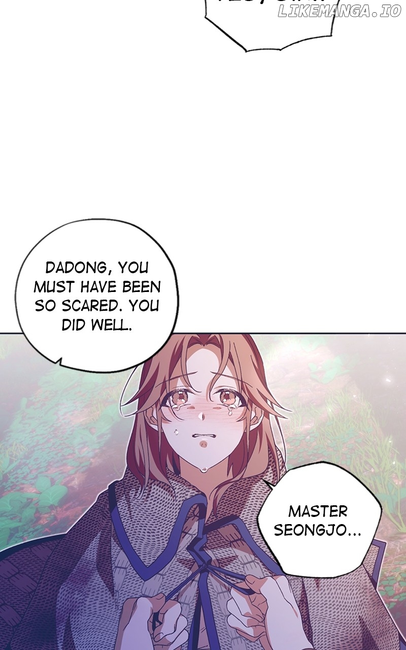 Darby, the Dizzying Flow Chapter 47 - page 84