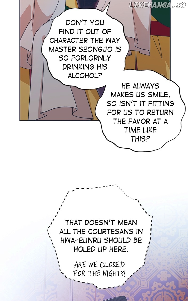 Darby, the Dizzying Flow Chapter 33 - page 48