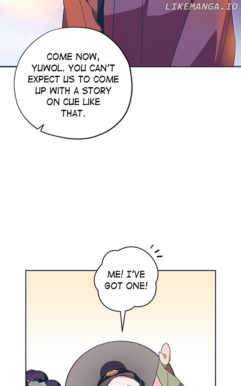 Darby, the Dizzying Flow Chapter 33 - page 53