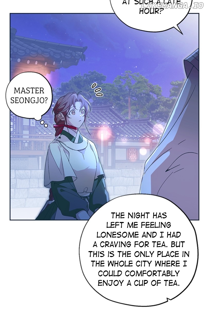 Darby, the Dizzying Flow Chapter 33 - page 84