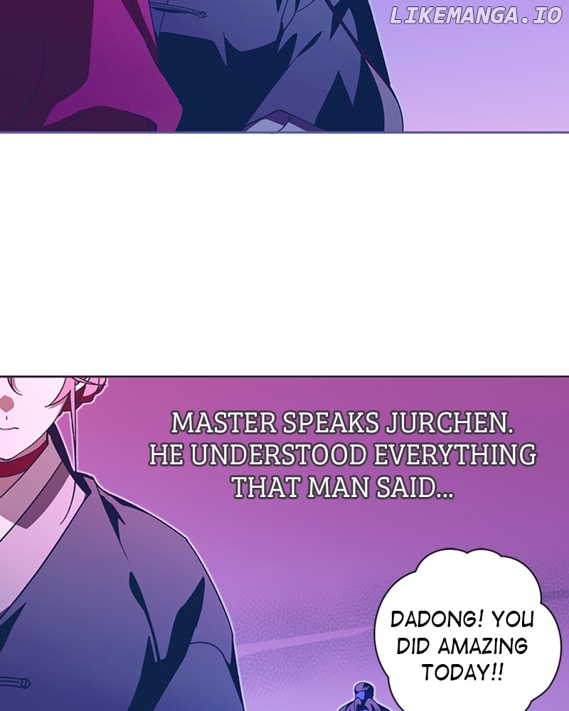 Darby, the Dizzying Flow Chapter 45 - page 26