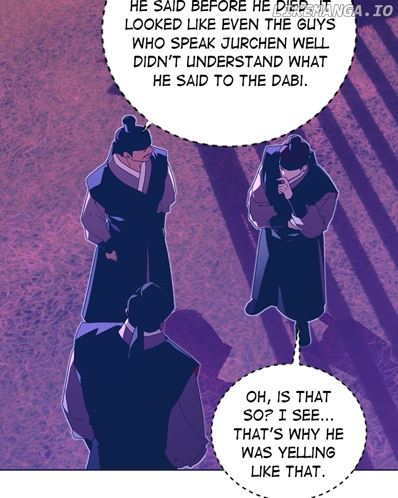Darby, the Dizzying Flow Chapter 45 - page 34