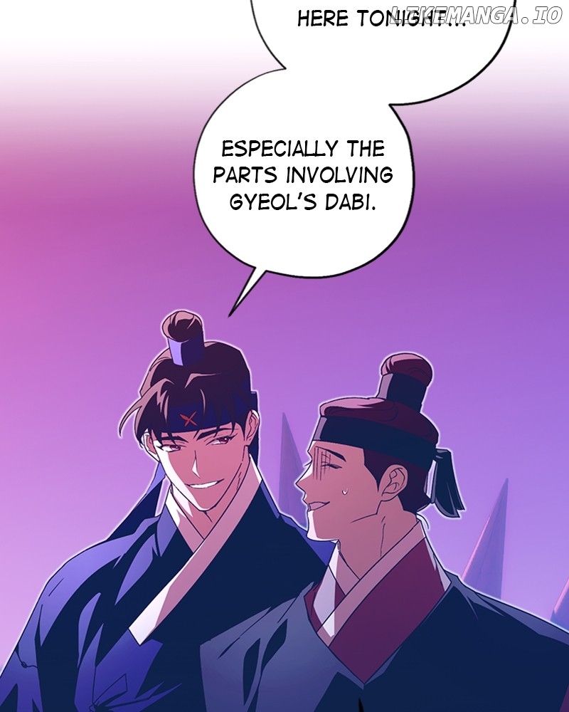 Darby, the Dizzying Flow Chapter 45 - page 39