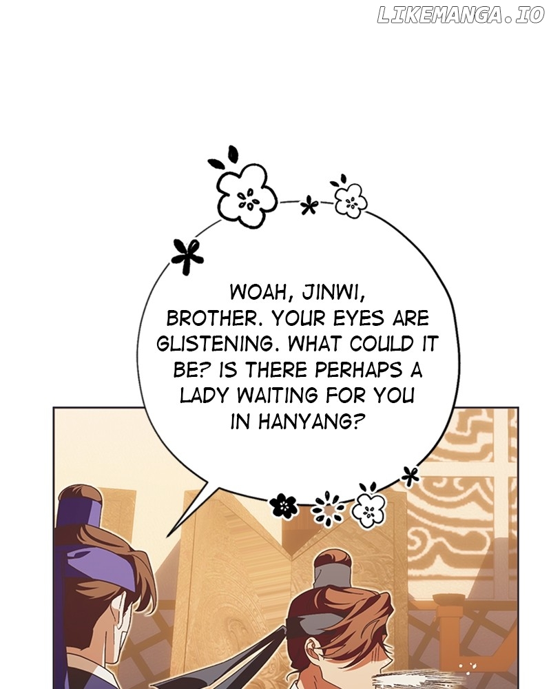 Darby, the Dizzying Flow Chapter 45 - page 74