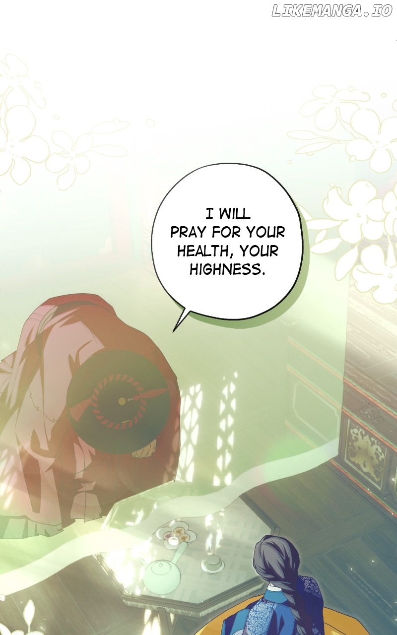 Darby, the Dizzying Flow Chapter 78 - page 21