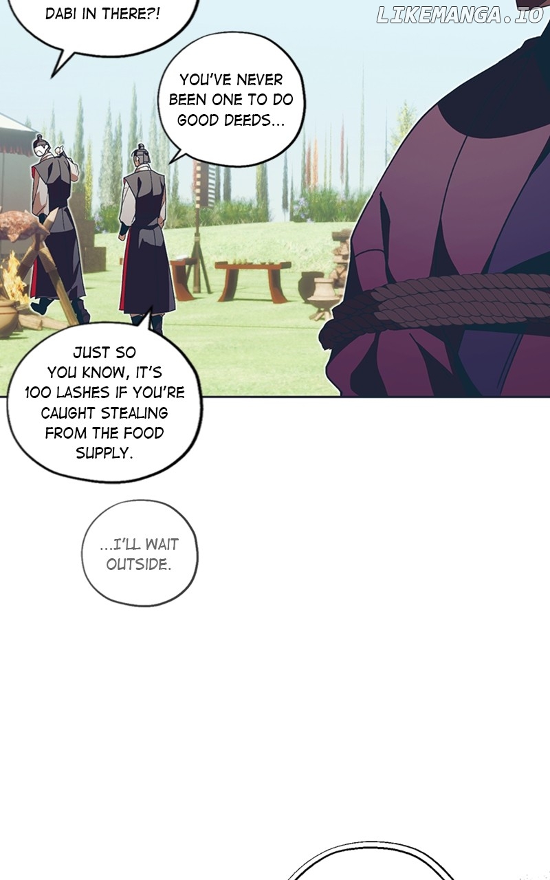 Darby, the Dizzying Flow Chapter 44 - page 18