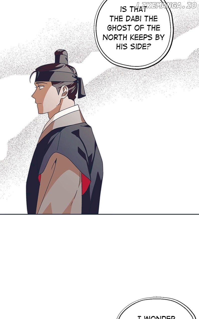 Darby, the Dizzying Flow Chapter 44 - page 19