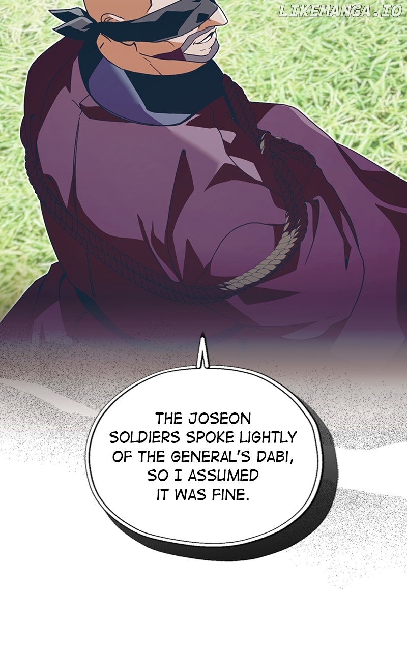 Darby, the Dizzying Flow Chapter 44 - page 24