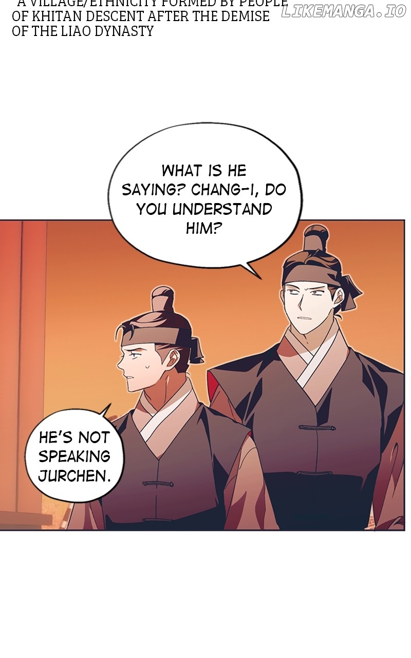 Darby, the Dizzying Flow Chapter 44 - page 47