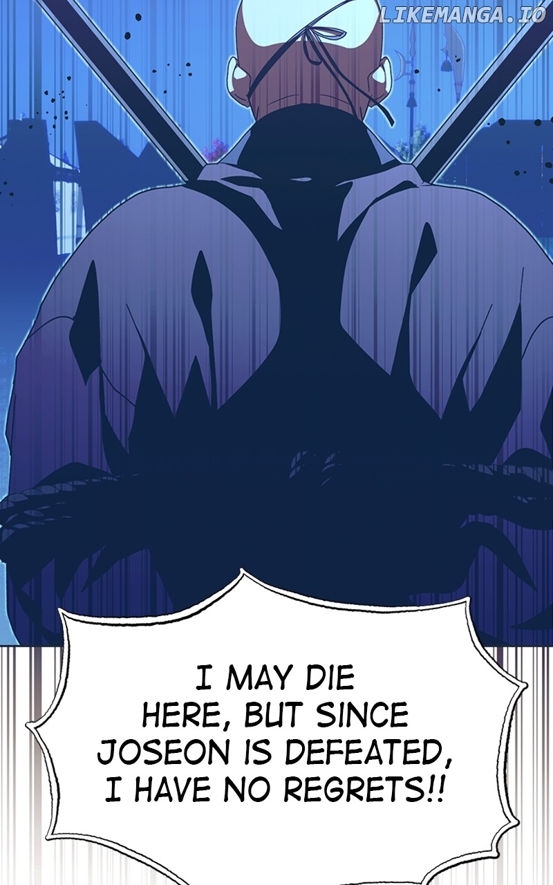 Darby, the Dizzying Flow Chapter 44 - page 58