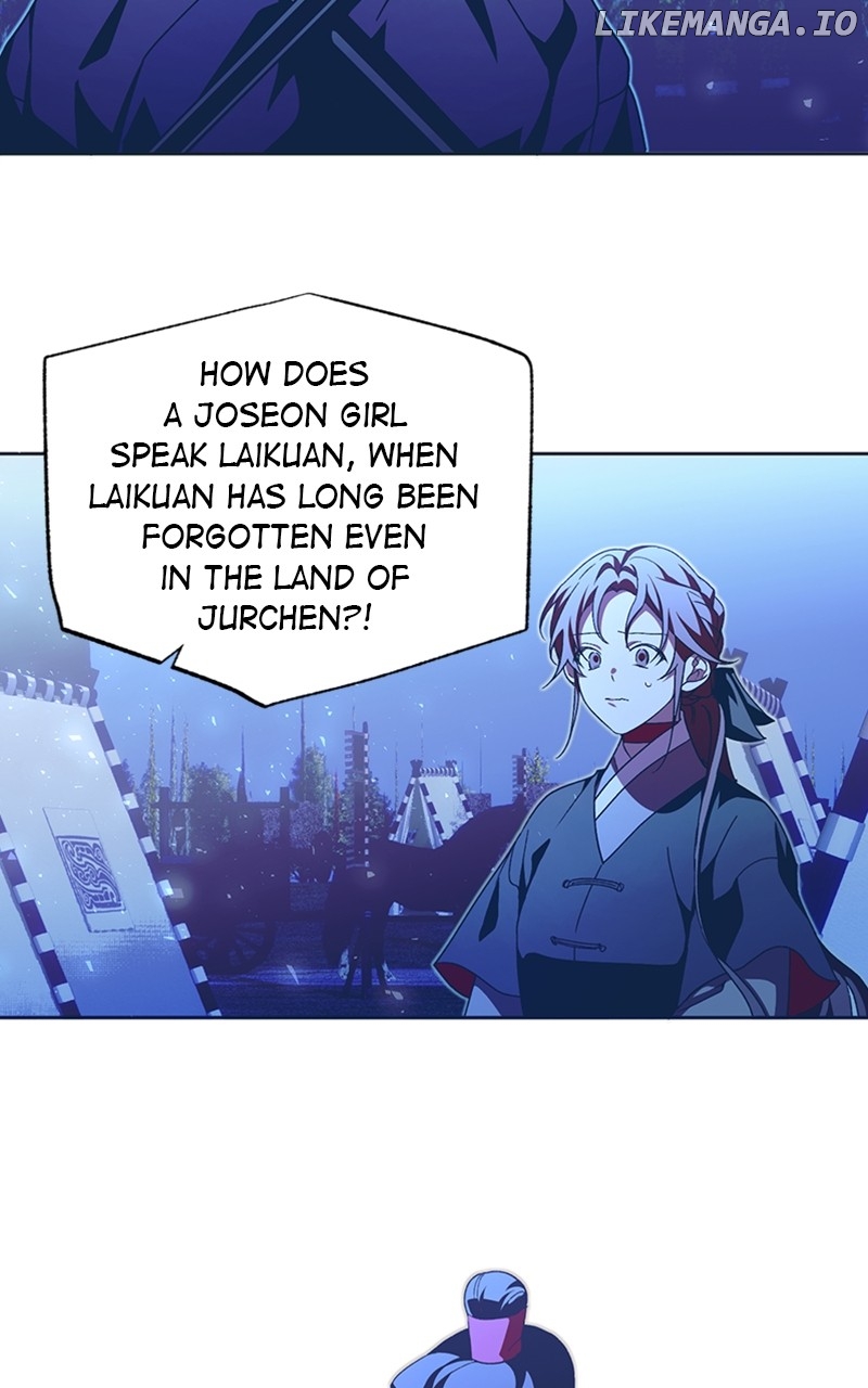 Darby, the Dizzying Flow Chapter 44 - page 66