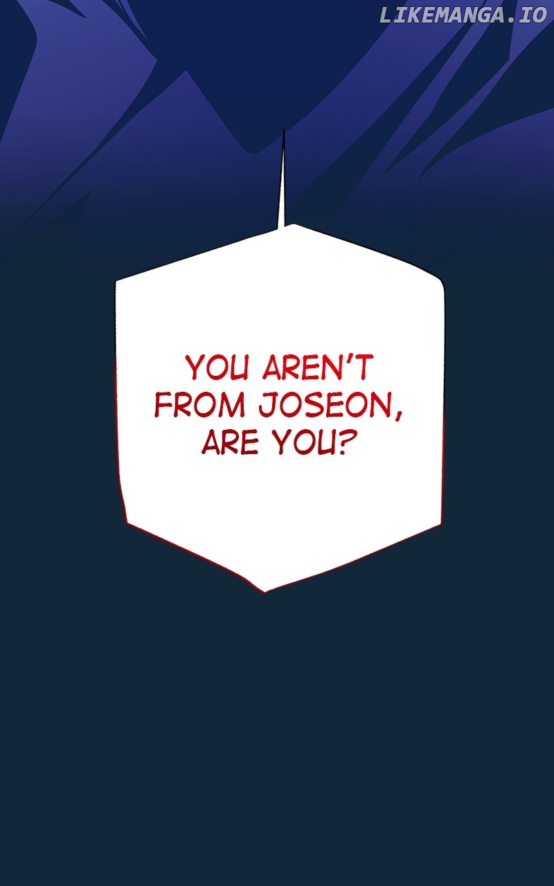 Darby, the Dizzying Flow Chapter 44 - page 79