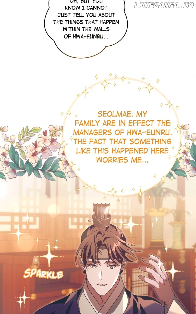 Darby, the Dizzying Flow Chapter 59 - page 36