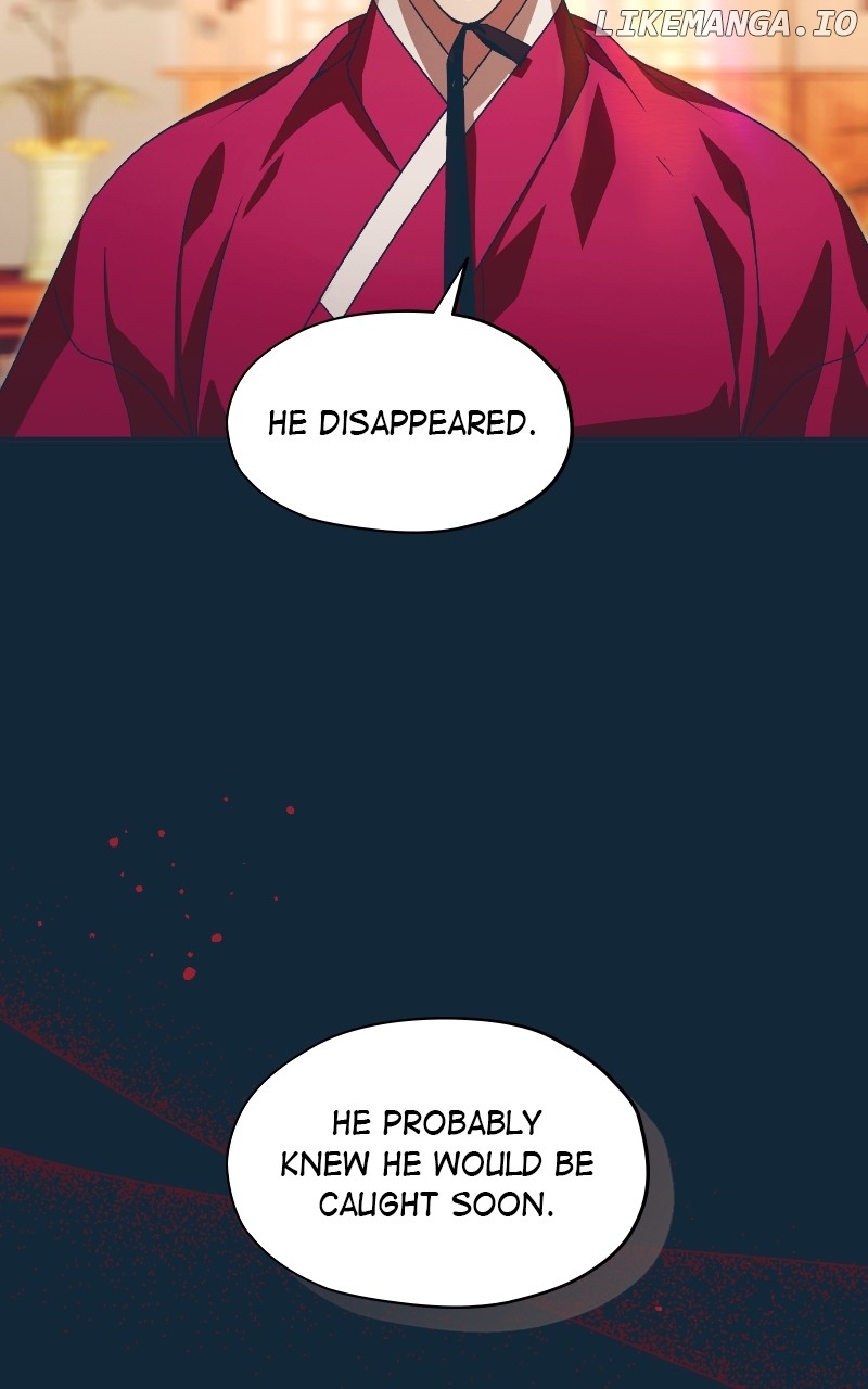 Darby, the Dizzying Flow Chapter 59 - page 45